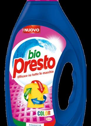 Гель для стирки bio presto color для стирки цветных вещей 2250мл 50 стирок