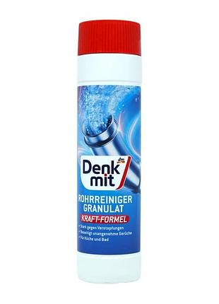 Denkmit засіб для чищення труб в гранулах rohreiniger granulat, 600 г
