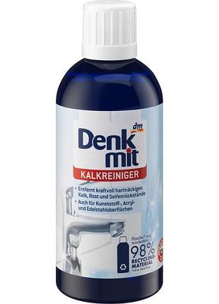 Denkmit гель для видалення накипу dr. beckmann, 500 мл