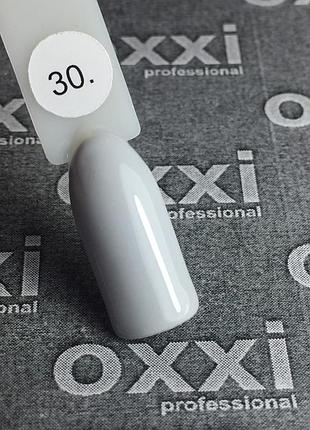 Гель-лак oxxi professional, 030 светло-серый