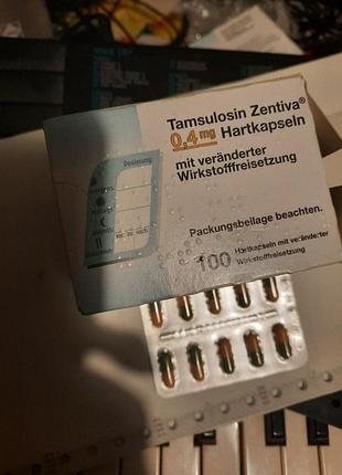 Таблетки tamsulosin zentiva 0.4 mg (10 таблеток)