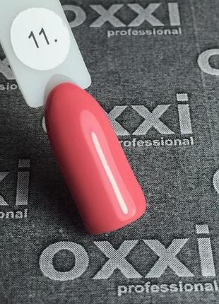 Гель-лак oxxi professional, 011