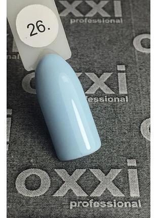Гель-лак oxxi professional, 026