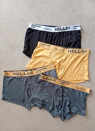 Брендовые боксеры hello. 2