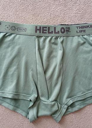 Брендовые боксеры hello. 3