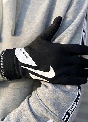 Перчатки nike