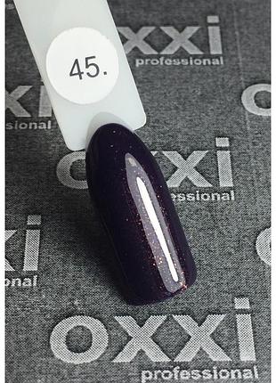 Гель-лак oxxi professional, 045