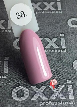 Гель-лак oxxi professional, 038