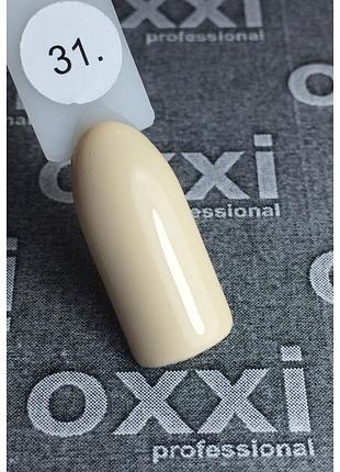 Гель-лак oxxi professional, 031