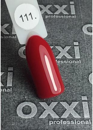 Гель-лак oxxi professional, 111