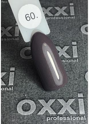 Гель-лак oxxi professional, 060