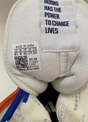 Adidas боксерське взуття box hog 4 7
