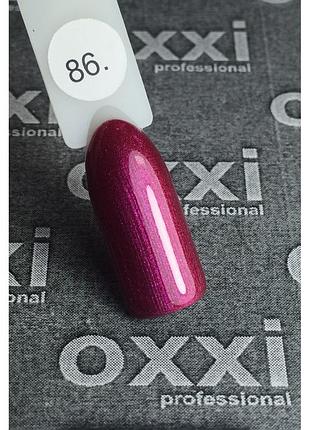 Гель-лак oxxi professional, 086