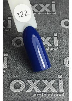 Гель-лак oxxi professional, 122