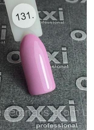 Гель-лак oxxi professional, 131