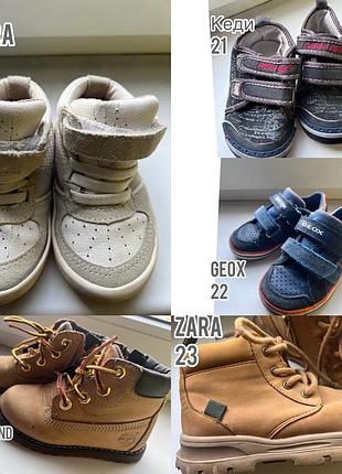 Брендове дитяче взуття дитяче взуття весняне zara, geox, timberland
