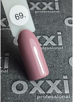 Гель-лак oxxi professional, 069 рожеве какао