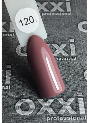 Гель-лак oxxi professional, 120