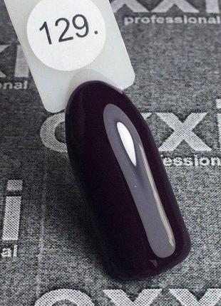 Гель-лак oxxi professional, 129