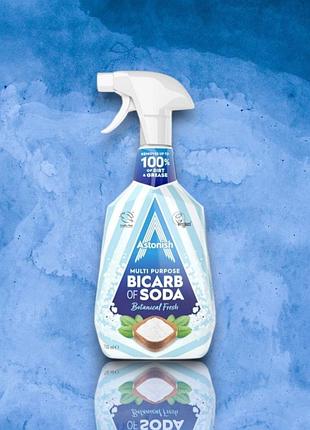 Універсальний спрей, що чистить astonish bicarbonate of soda botanical fresh 750 мл