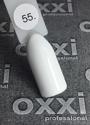Гель-лак oxxi professional, 055