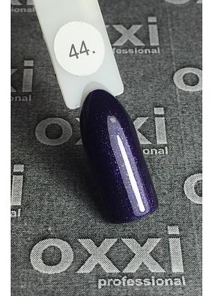 Гель-лак oxxi professional, 044