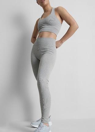 Лосины в рубчик workout