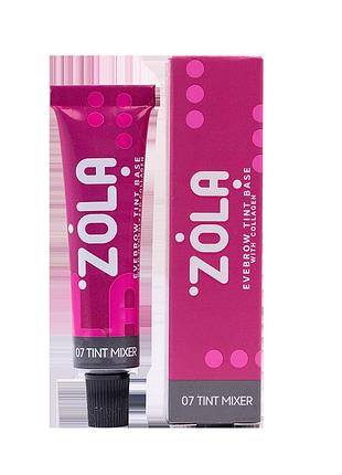 Zola краска для бровей с коллагеном 15ml / 🤎 07 base tint mixer / база / alla zayats