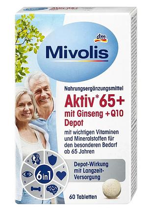 Биологически активная добавка, комплекс витаминов mivolis aktiv 65+ mit ginseng(с женьшенем) + q10, 60 шт, от dm