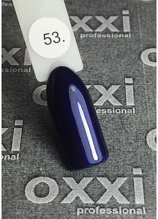 Гель-лак oxxi professional, 053