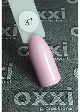Гель-лак oxxi professional, 037