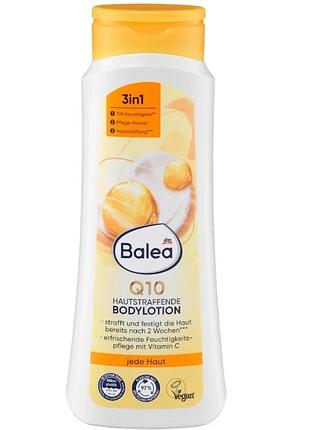 Лосьйон для тіла balea q10 з коензимом q10 для пружності шкіри, 400 мл