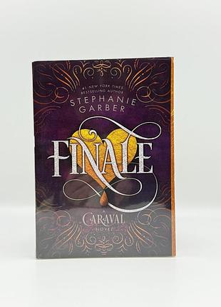 Книга "finale" by stephanie garber англійською мовою