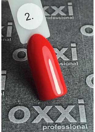 Гель-лак oxxi professional, 002 червоний, емаль