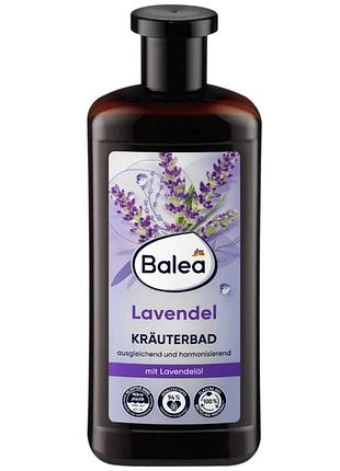 Піна для ванни balea lavender bath foam з лавандовою олією, 500 мл