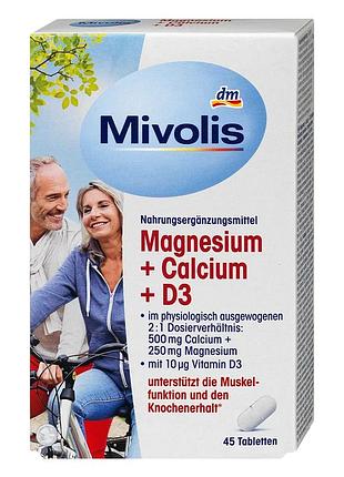 Вітаміни mivolis магній + кальцій + d3, magnesium + calcium + d3 45 шт , від dm