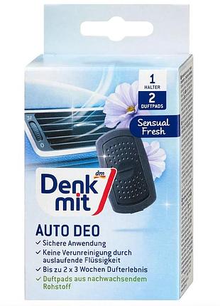 Освіжувач повітря для авто denkmit sensual fresh, 1 шт