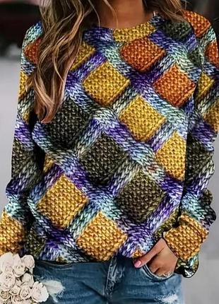 Джемпер  різнокольоровий