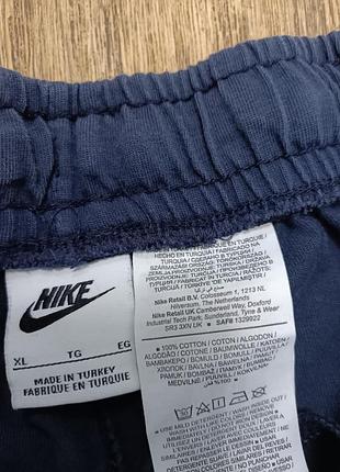 Шорти nike 2