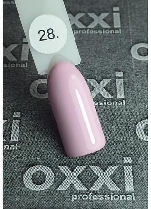 Гель-лак oxxi professional, 028