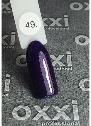 Гель-лак oxxi professional, 049