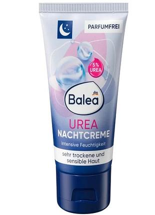 Ночной крем для чувствительной кожи с 5% мочевины balea nachtcreme 5% urea 50 мл