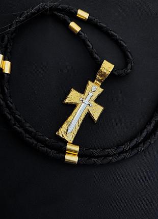Срібний хрестик "меч арея" та шнурок зі вставками з позолотою 866/4з+кр0214з (індивідуальне гравіювання) 55