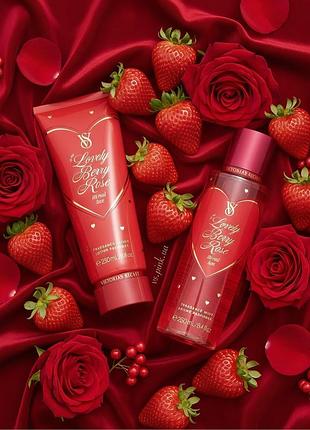 Набір victoria’s secret lovely berry rose оригінал парфумований спрей та лосьйон для тіла вікторія сікрет вс vs
