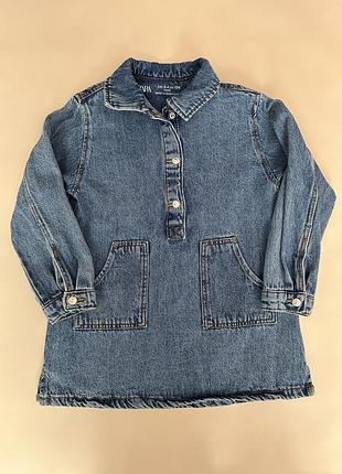 Сукня zara