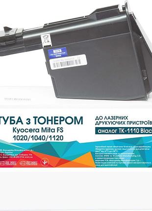 Туба з тонером wwm для kyocera fs-1020/1040/1120 аналог tk-1110 black ( 2500 ст.) (th79) з чипом