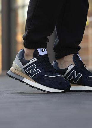 New balance 574 blue grey