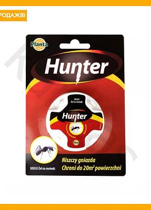 Приманка гелевая для муравьев hunter 1 шт готова до використання для знищення колонії мурах гель для боротьби