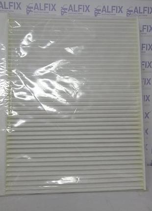 Фільтр салону тігго, chery tiggo 4, 5, тігго, chery tiggo 7 t21-8107011