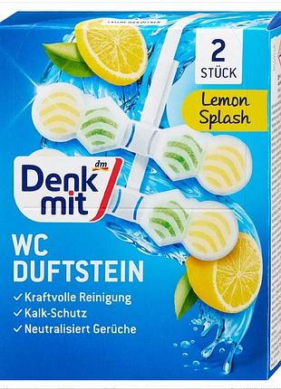 Підвісний блок для унітазу denkmit wc lemon splash, 2 шт – цитрусова свіжість на кожен день